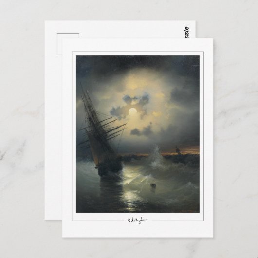 Ivan Aivazovsky #6 - Fine Art Postcard Postkarte (Vorne/Hinten)