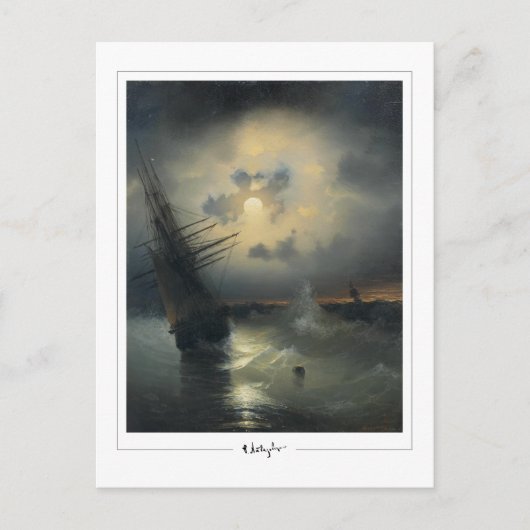 Ivan Aivazovsky #6 - Fine Art Postcard Postkarte (Vorderseite)