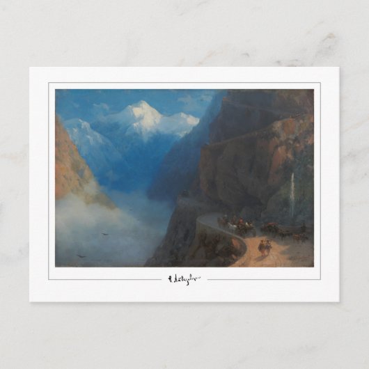 Ivan Aivazovsky #717 - Fine Art Postcard Postkarte (Vorderseite)