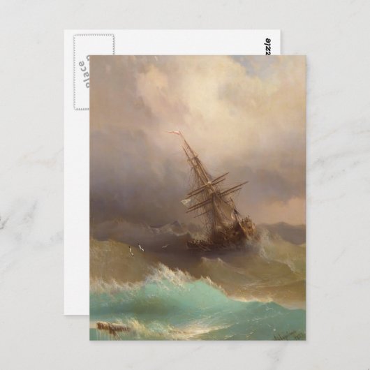 Ivan Aivazovsky - Schiff im Sturmmeer Postkarte (Vorne/Hinten)