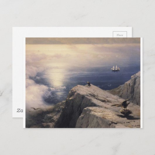 Ivan Aivazovsky Vintages Wasserbootgemälde Postkarte (Vorne/Hinten)