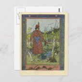 Ivan Bilibin: Der Prinz und der Frosch Postkarte (Vorne/Hinten)