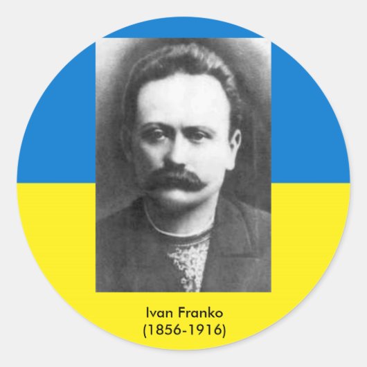 Ivan Franko Sticker (Vorderseite)