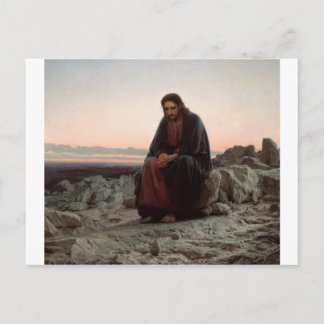 Ivan Kramskoy - Christus in der Wildnis - Schöne K Postkarte