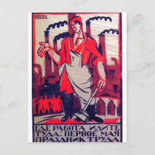 Ivan Malioutine 1920 Russisches Propagandaplakat Postkarte