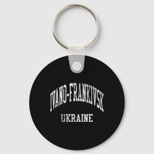 Ivano-Frankivsk Ukraine Retro 70er College-Sport S Schlüsselanhänger