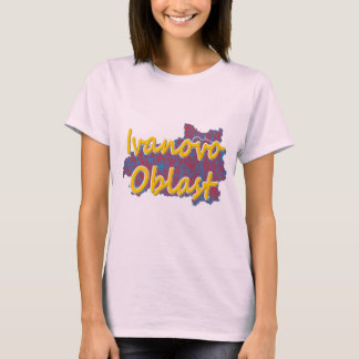 Ivanovo Oblast T-Shirt