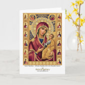 Iveron Theotokos - Grußkarte Karte (Gelbe Blume)