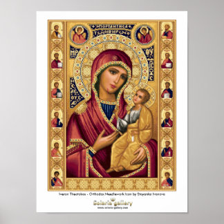 Iveron Theotokos - Poster