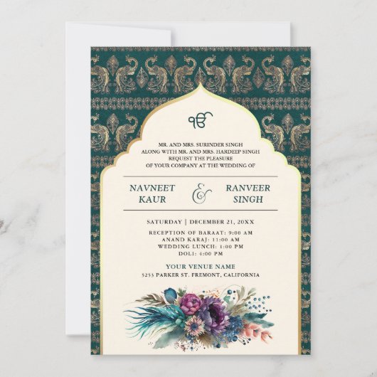 Ivory Aquamarin Peacock Anand Karaj Sikh Wedding Einladung (Vorderseite)