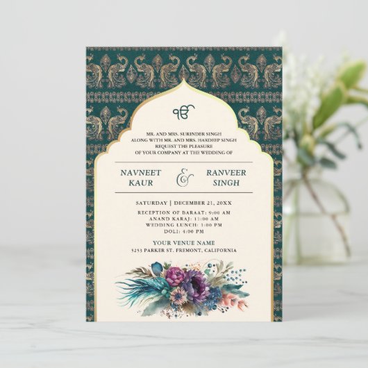 Ivory Aquamarin Peacock Anand Karaj Sikh Wedding Einladung (Stehend Vorderseite)