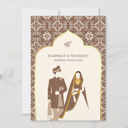 Ivory Brown Pattern Anand Karaj Sikh Wedding Einladung (Vorderseite)