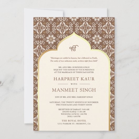 Ivory Brown Pattern Anand Karaj Sikh Wedding Einladung (Rückseite)