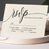 Ivory Cream Simple Script Wedding RSVP Card Karte