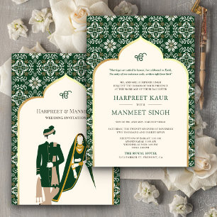 Ivory Emerald Pattern Anand Karaj Sikh Wedding Einladung