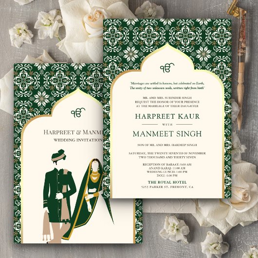 Ivory Emerald Pattern Anand Karaj Sikh Wedding Einladung