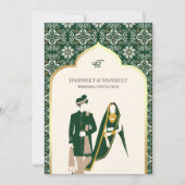 Ivory Emerald Pattern Anand Karaj Sikh Wedding Einladung (Vorderseite)