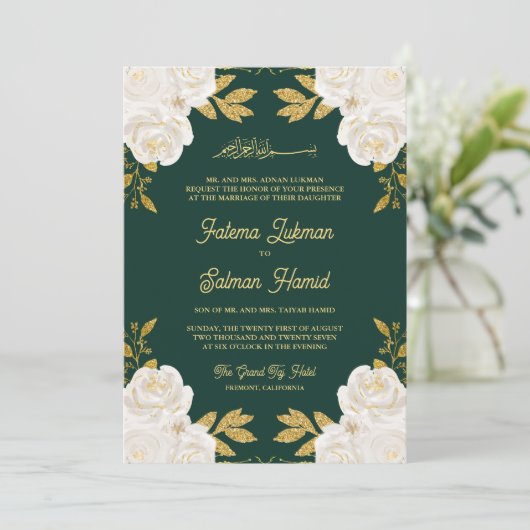 Ivory Floral Gold Smarald Green Muslim Wedding Einladung (Stehend Vorderseite)