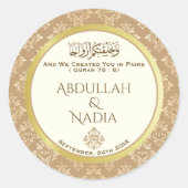 Ivory Gold Damask Elegance Islamische Hochzeit Runder Aufkleber (Vorderseite)