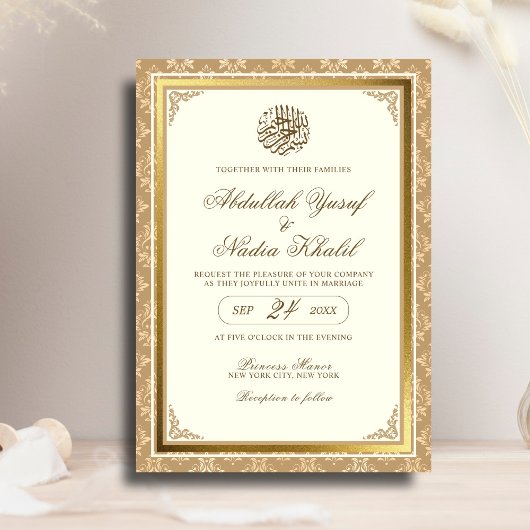 Ivory Gold Damask Elegance QR Code Muslim Hochzeit Einladung