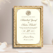Ivory Gold Damask Elegance QR Code Muslim Hochzeit Einladung
