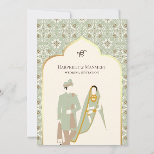 Ivory Mint Green Pattern Anand Karaj Sikh Wedding Einladung (Vorderseite)