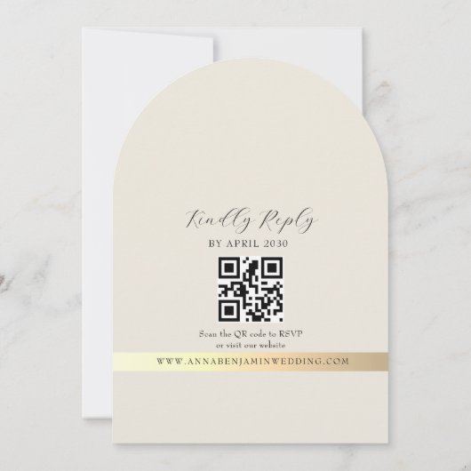 Ivory QR Code and Monogram Photo Wedding Einladung (Rückseite)