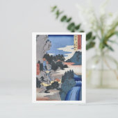 Iwaidani Tajima Postkarte (Stehend Vorderseite)