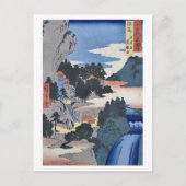 Iwaidani Tajima Postkarte (Vorderseite)