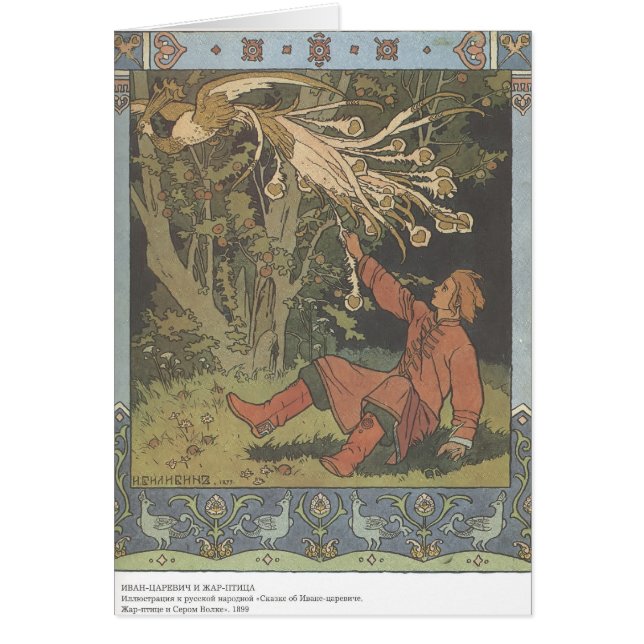 Iwan Bilibin: Prinz Iwan und das Firebird (Vorne)