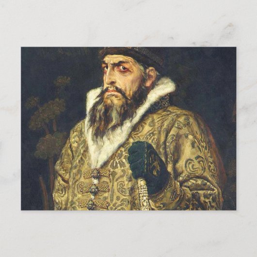 Iwan der Schreckliche Postkarte (Vorderseite)