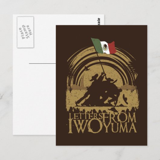 Iwo Yuma Postkarte (Vorne/Hinten)