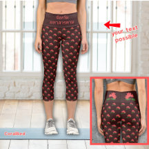 Ixora, Blume Maha Sarakham Hoher Waisted Capris