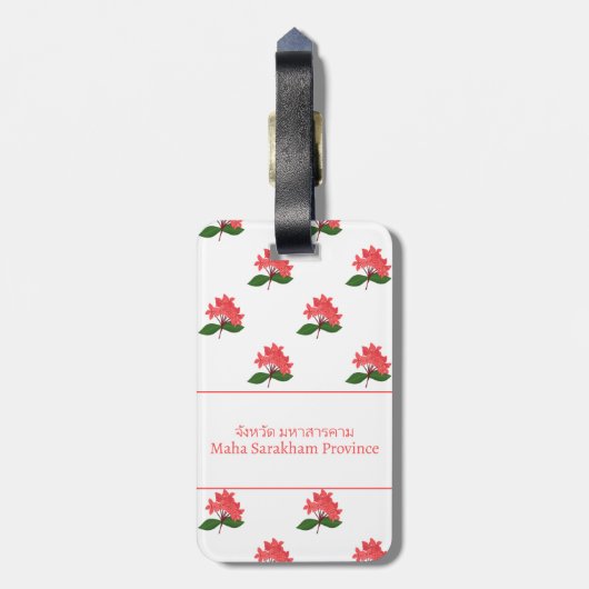 Ixora Coccinea, Blume Maha Sarakham Gepäckanhänger (Rückseite vertikal)