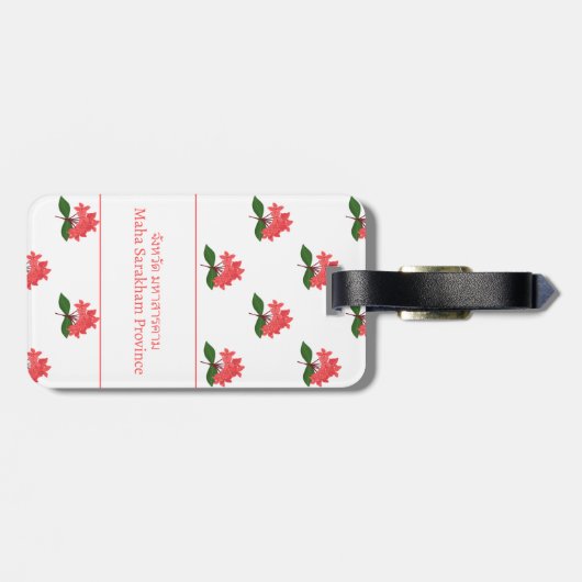 Ixora Coccinea, Blume Maha Sarakham Gepäckanhänger (Rückseite horizontal)