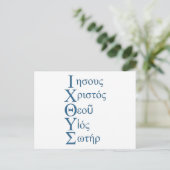 IXOYE Acrostic (blau) Postkarte (Stehend Vorderseite)