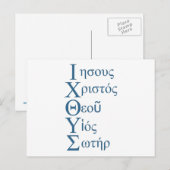 IXOYE Acrostic (blau) Postkarte (Vorne/Hinten)