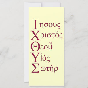 IXOYE Acrostic (rot)