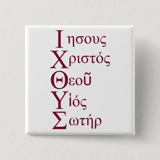 IXOYE Acrostic (rot) Button (Vorderseite)