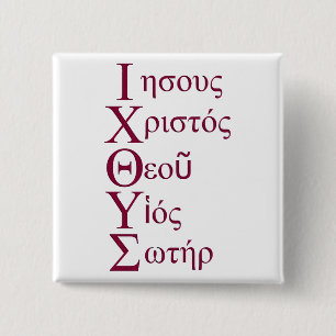 IXOYE Acrostic (rot) Button