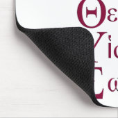 IXOYE Acrostic (rot) Mousepad (Ecke)