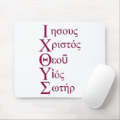 IXOYE Acrostic (rot) Mousepad (Mit Mouse)