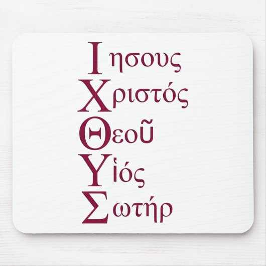 IXOYE Acrostic (rot) Mousepad (Vorne)