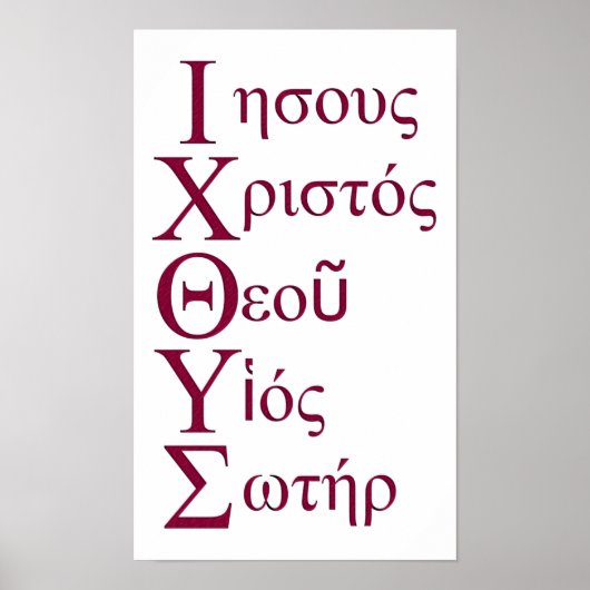 IXOYE Acrostic (rot) Poster (Vorne)