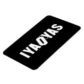 IYAOYAS MAGNET (Linke Seite)