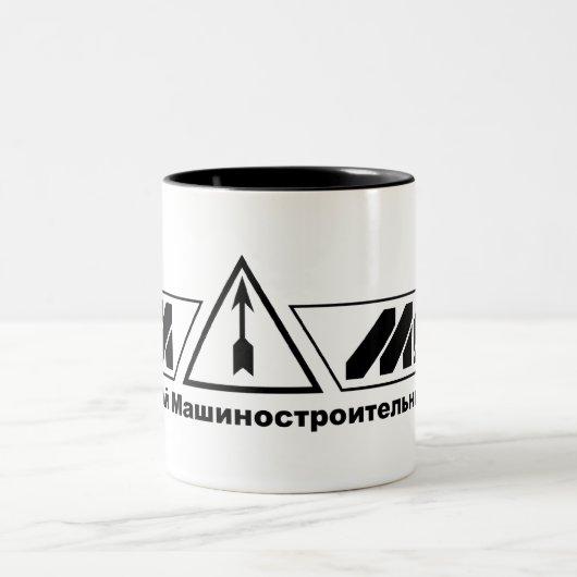 IZHMASH ZWEIFARBIGE TASSE (Mittel)