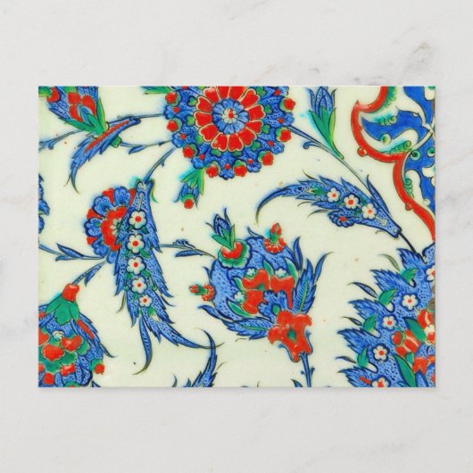 iznic Keramiken Postkarte (Vorderseite)