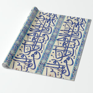Iznik-Fliesen mit islamischer Kalligrafie Geschenkpapier