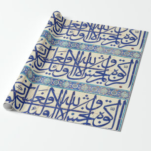 Iznik-Fliesen mit islamischer Kalligrafie Geschenkpapier