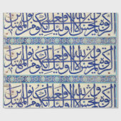 Iznik Fliesen mit islamischer Kalligraphie Geschenkpapier (Flach)
